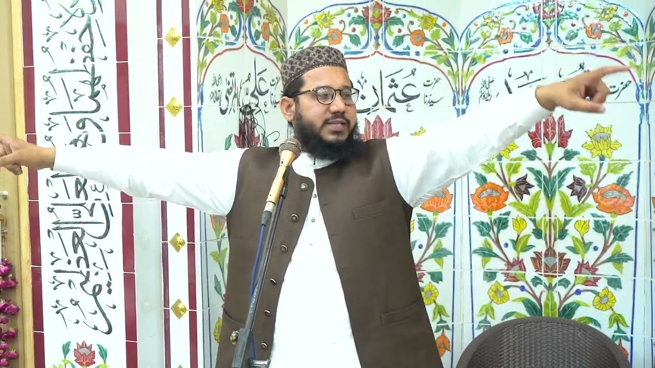 افتتاح جامع مسجد الحاکم (اغراض ومقاصد)