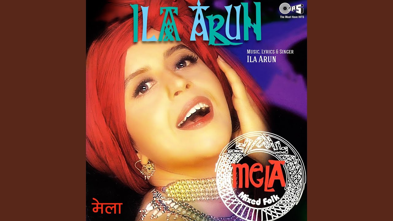 Nigodi Kaisi Jawani Hai