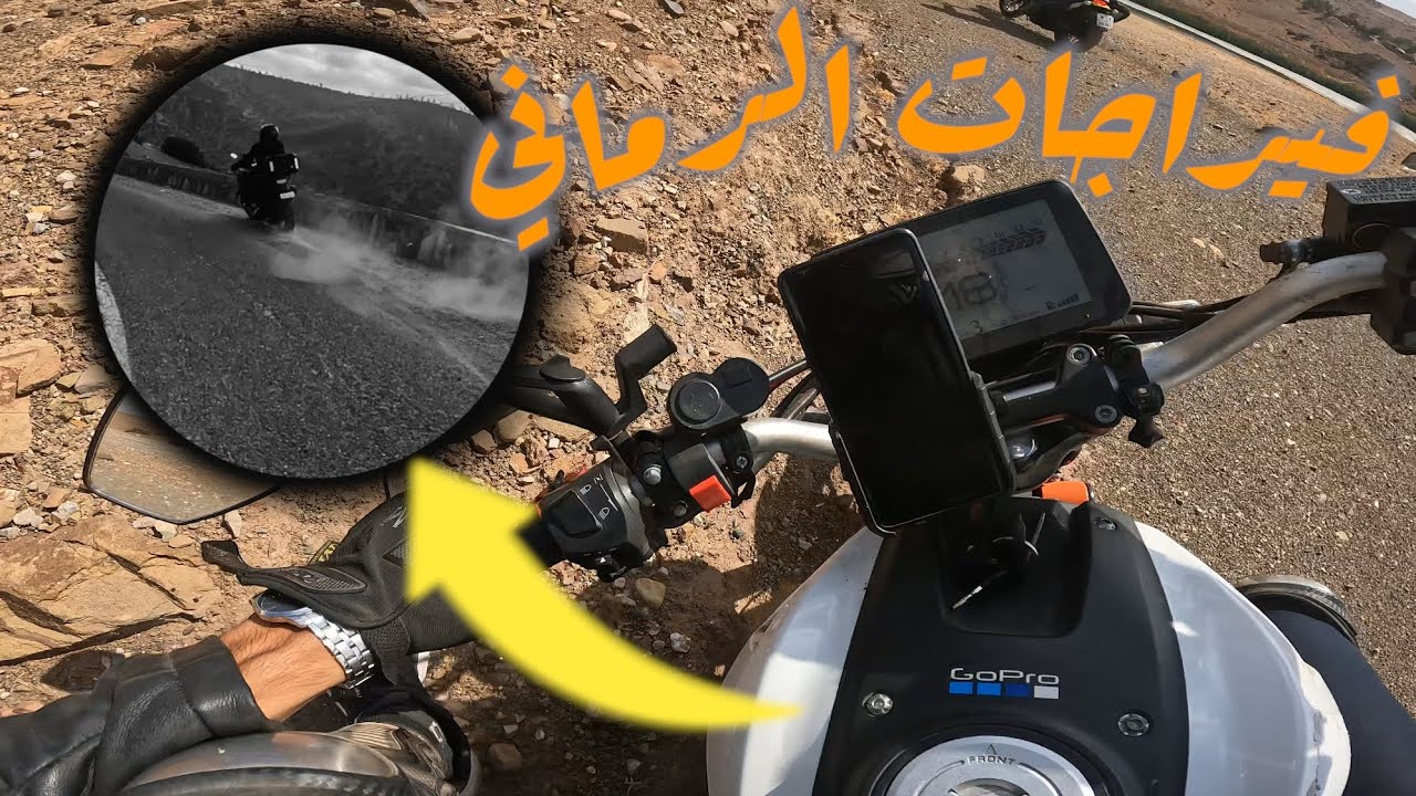 زلقت فالبيست صاحبي كان غيتلاح ففيراجات الرماني cimatti brutale 🇮🇹