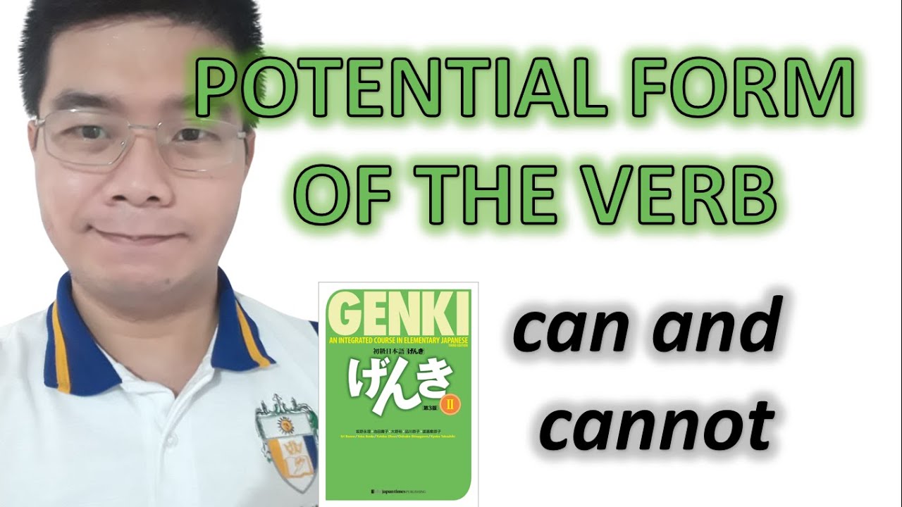 『GENKI 2』Lesson 13 (1)┃ 