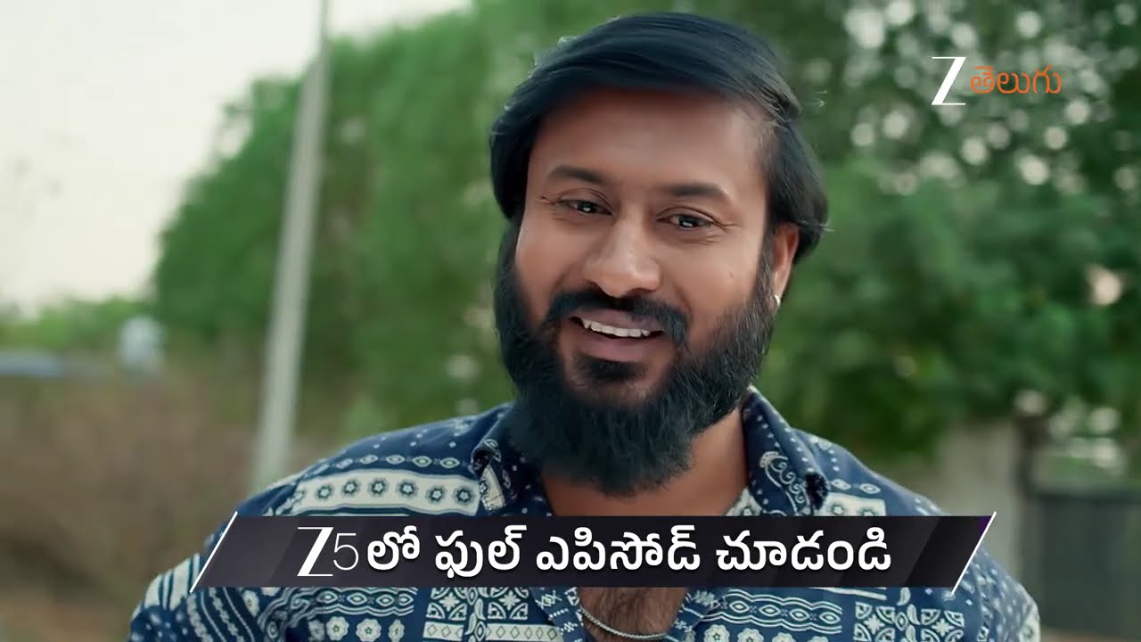 Gharana Mogudu | Ep - 260 | Preview | Mar 13 2026 | Zee Telugu