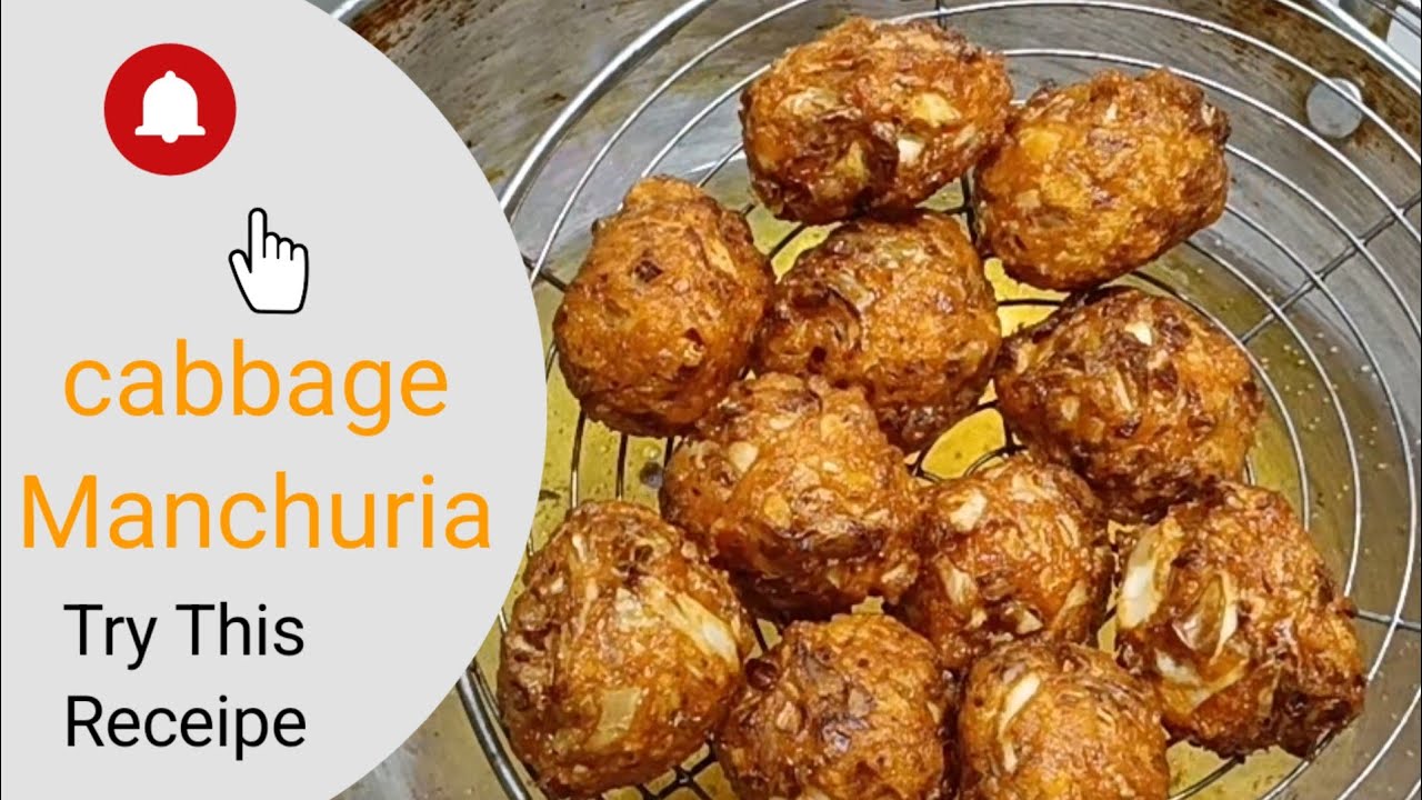 "ಕ್ಯಾಬೇಜ್ ಮಂಚೂರಿಯನ್ | Cabbage Manchurian Recipe in Kannada | 10 ನಿಮಿಷದಲ್ಲಿ ಕ್ರಿಸ್ಪ್ & ಟೆಸ್ಟಿ!"