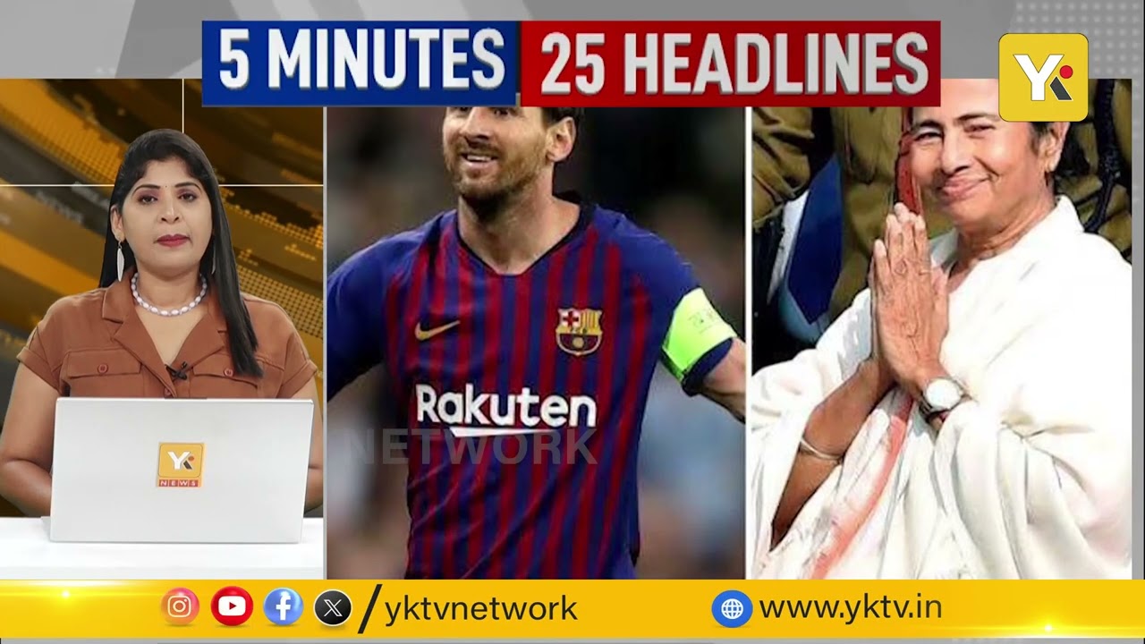 5 Minutes &ndash; 25 Headlines |Telugu News Update | #yktvnetwork