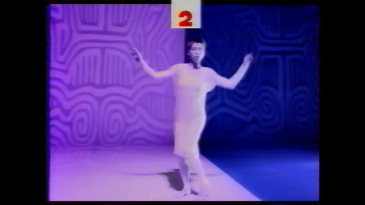 France 2 - Page de pubs partielle (13/04/1999)