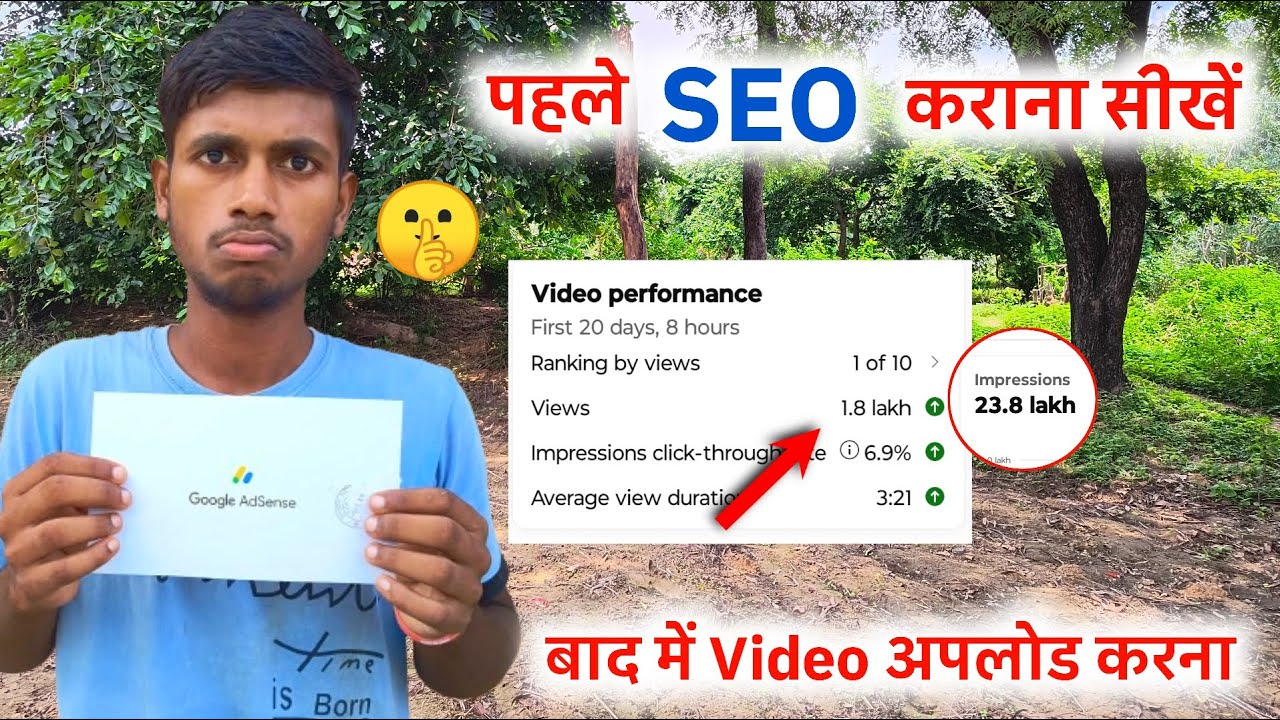 😱बाप रे! ऐसा SEO करो ! 📊Channel 24 घण्टे में Grow होगा ! SEO Kaise kare in Hindi