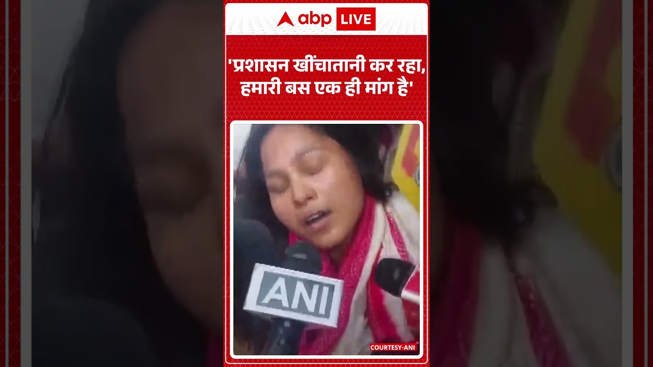 Tre Candidate Protest: 'प्रशासन खींचातानी कर रहा' | Bihar News | Breaking | Shorts | Viral Video |