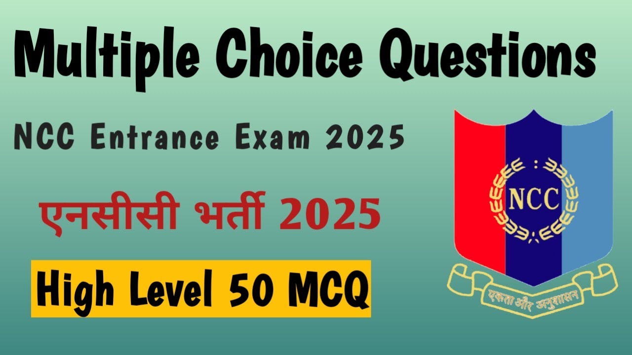 GK Questions for NCC Selection | NCC Questions and Answers | NCC Entrance Exam 2025