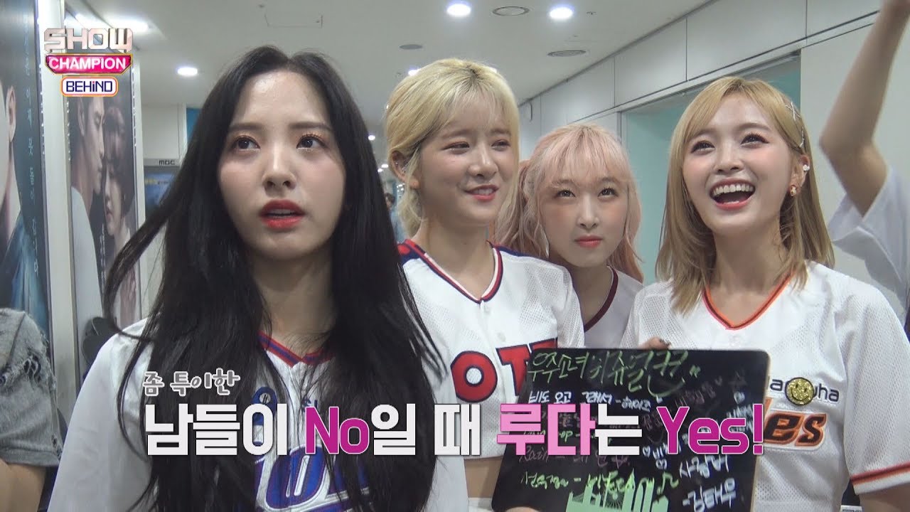 (Showchampion behind EP.55) WJSN 's PLAYLIST 1