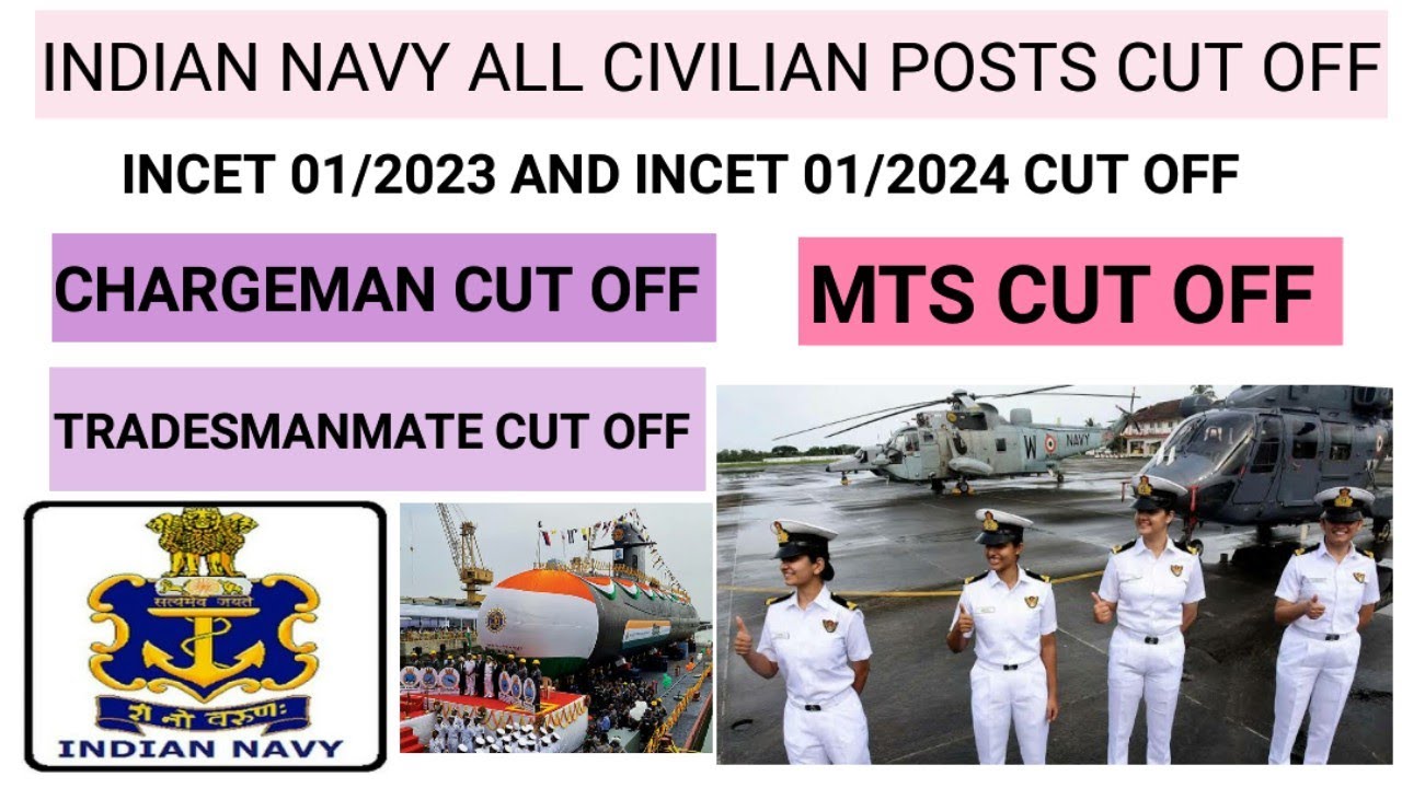 Indian navy all posts cut off marks | tradesmanmate previous year cut off marks | tmm question paper