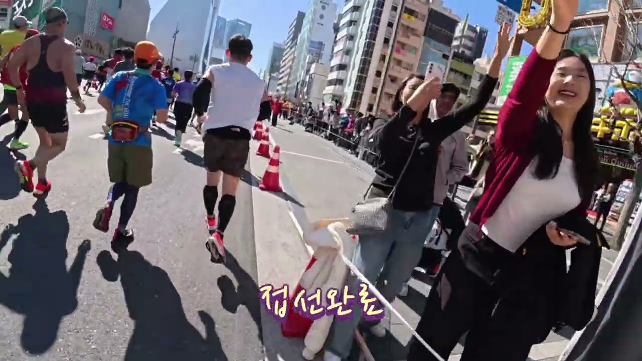 2026 오사카마라톤 Vlog