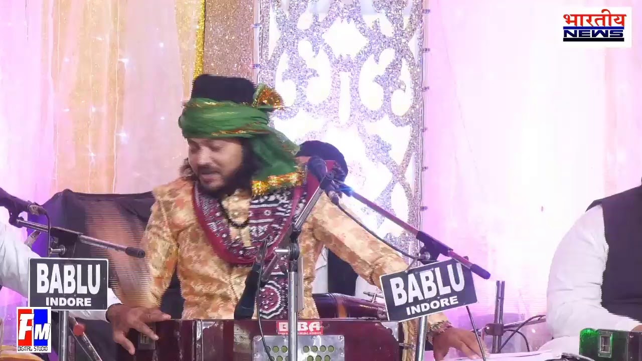 Baba Kamal Molana Dhar Urs 20_12_2019 Juned Sultani , Badayu #bn #Dhar
