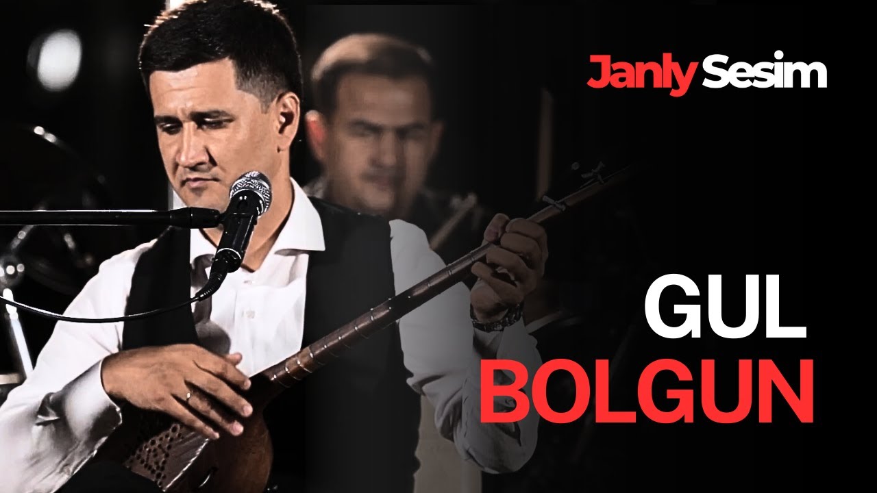 Sohbet Copanow - Gul Bolgun | Turkmen Halk Aydym 2024 | Janly Sesim 2024 | Official Video