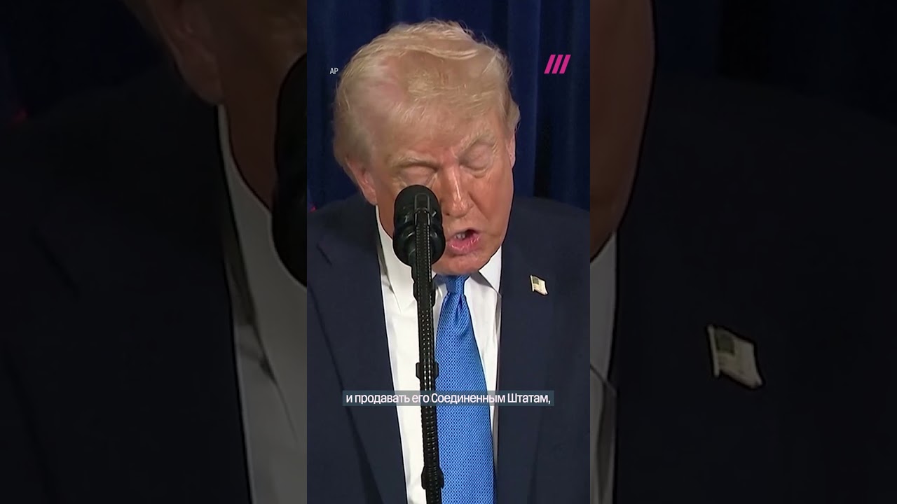 Трамп угрожает Кубе, Колумбии и другим странам после операции в Венесуэле