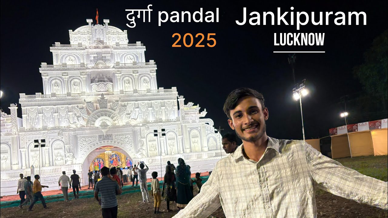 JANKIPURAM LUCKNOW || DURGA PANDAL || Best Durga pandal lucknow || jai mata di || Navratri || LKO ||