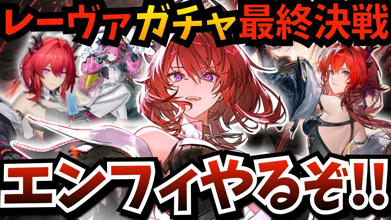 【