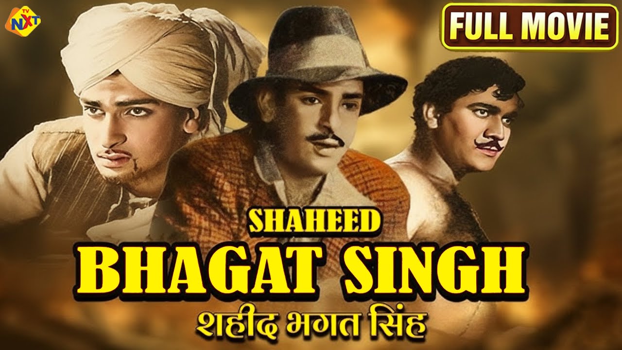 Shaheed Bhagat Singh (1963) | Full Hindi Movie | Shammi Kapoor, Prem Nath, Shakila | TVNXT Hindi