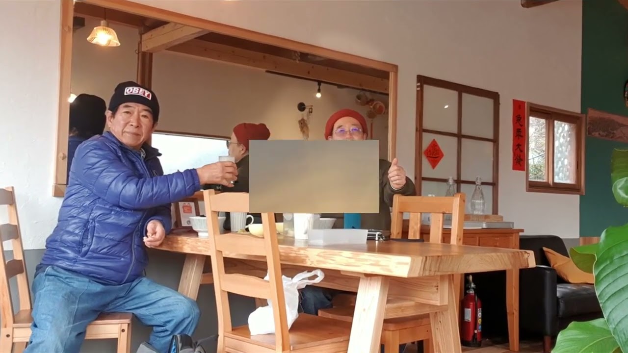 김종근(카네코)일본 지바 탐방