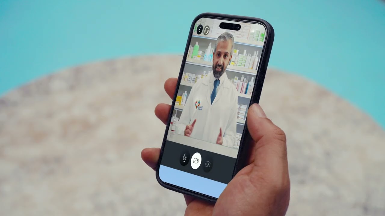 اسأل الصيدلي بإتصال أو من التطبيق في أي وقت، من أي مكان. #وقفة_أهل منظومتك الصحية لإلتزام دوائي أفضل