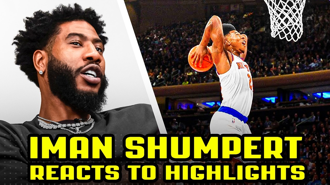Iman Shumpert Reacts To Iman Shumpert Highlights