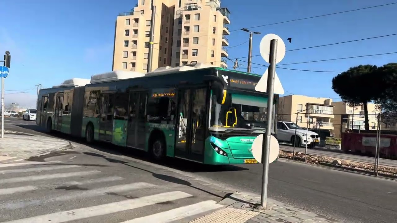 Israël Jerusalem 