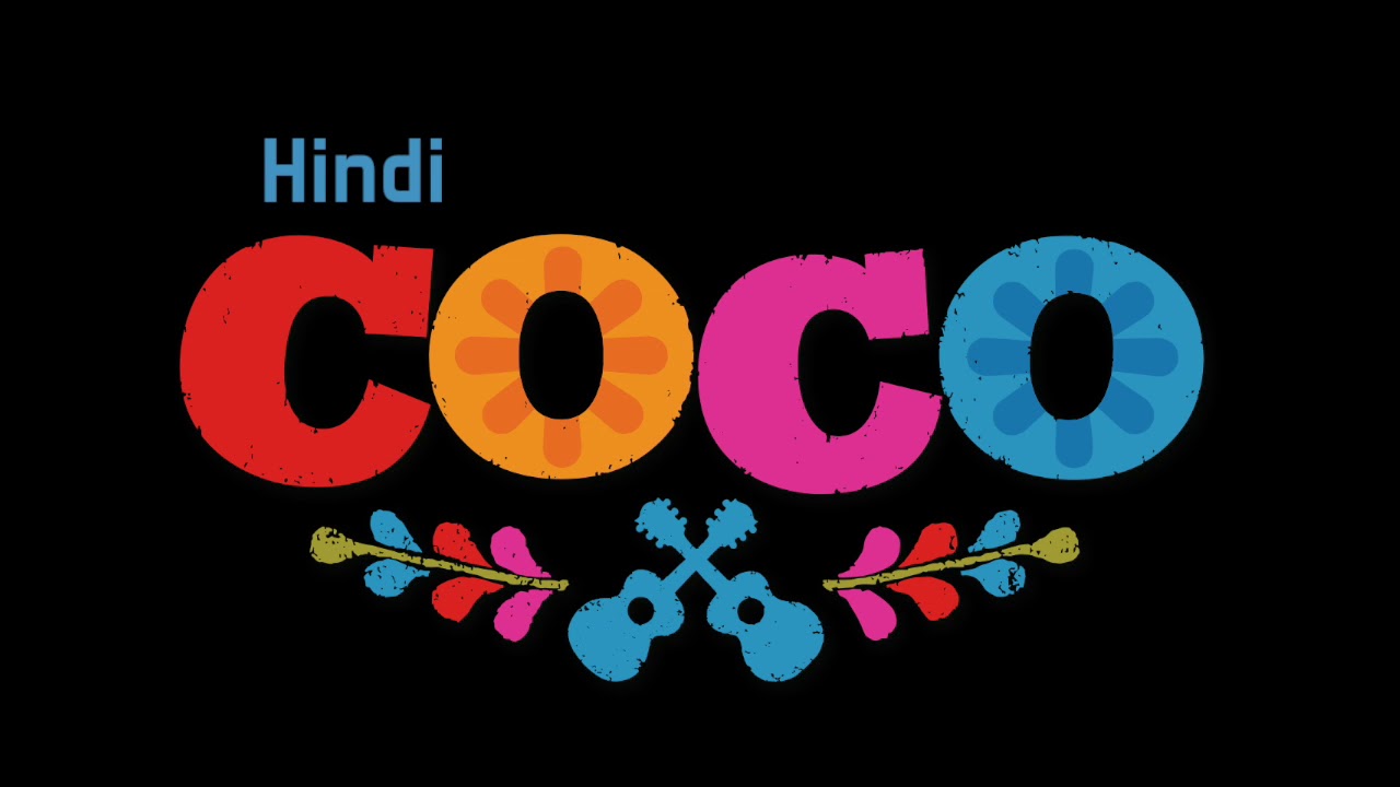 Proud Coraz&oacute;n &ndash; Coco &ndash; One-line Multilanguage (11 Versions)