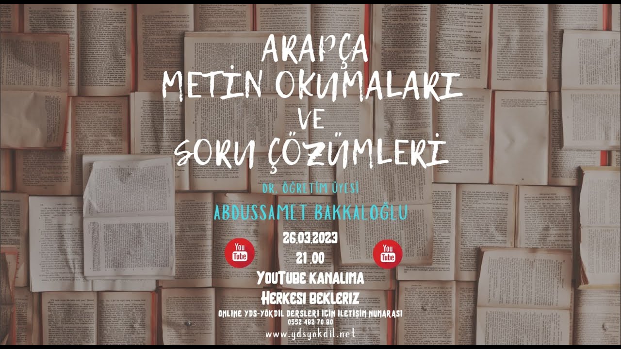Arapça Metin Okumaları ve Soru Çözümleri (Metin 7)