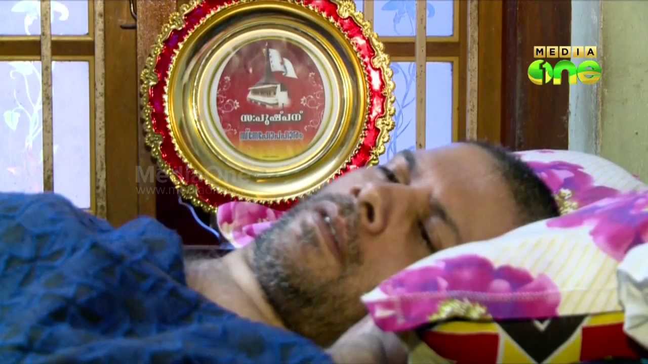 Pushpan, Victim of Koothuparamba firing