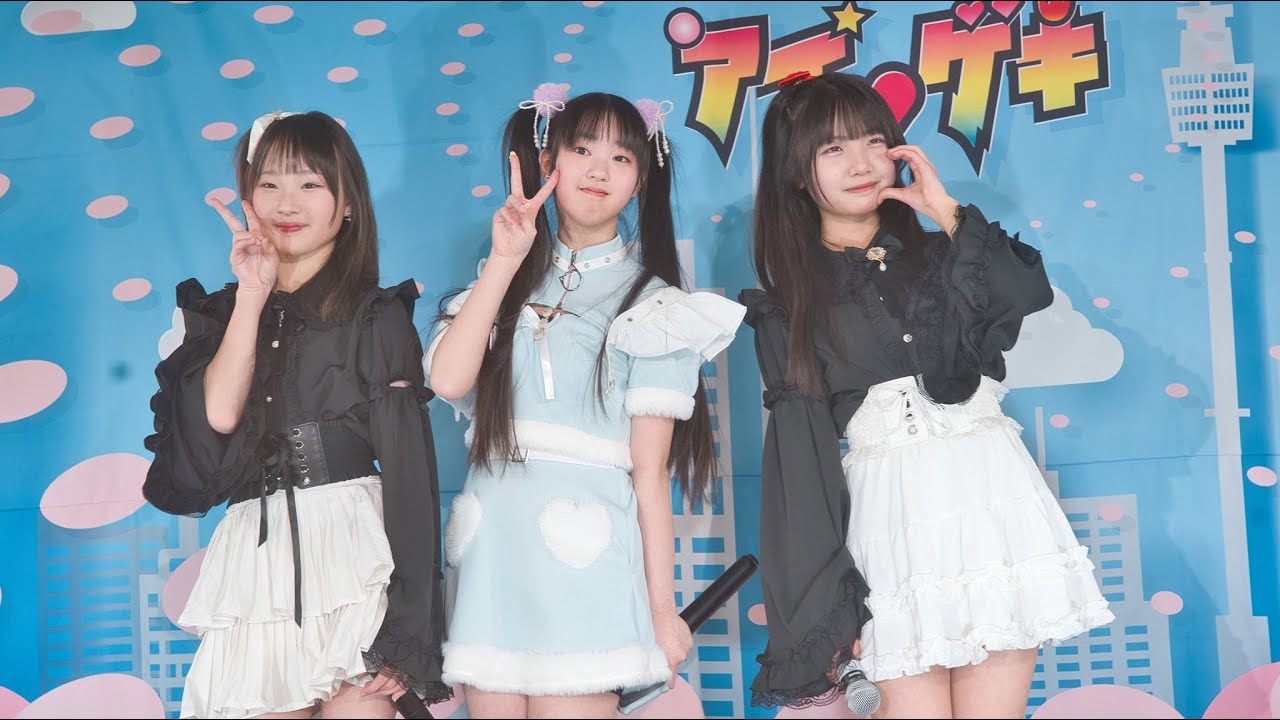 アイゲキ 高橋のあ単独公演『ピョ。』(2026年1月4日)