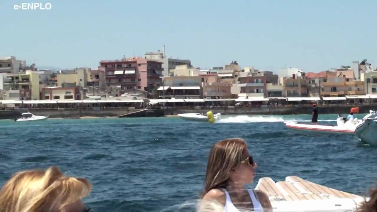 Chania Rib Race 2010