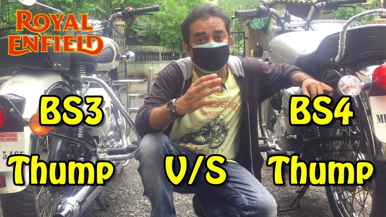 Royal Enfield Thump Sound Comparison BS3 silencer vs Bs4 silencer