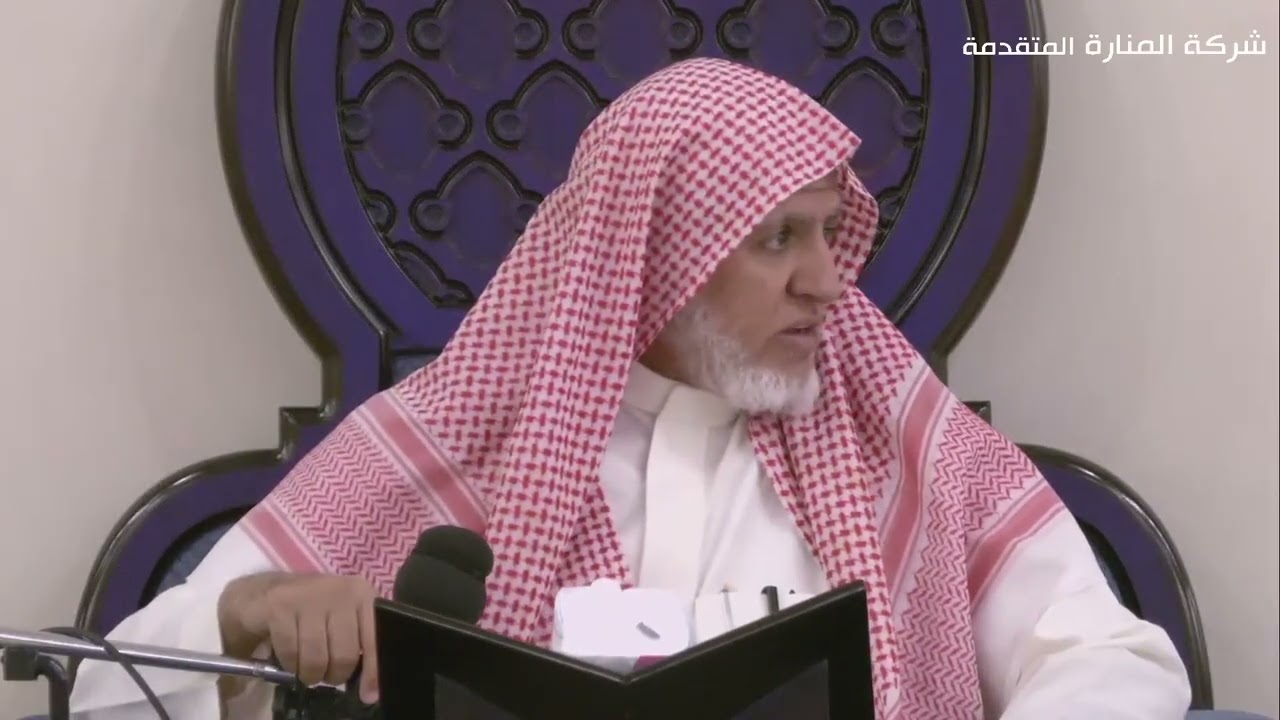 أ.د. علي الشبل | تفسير القرآن الكريم (110)