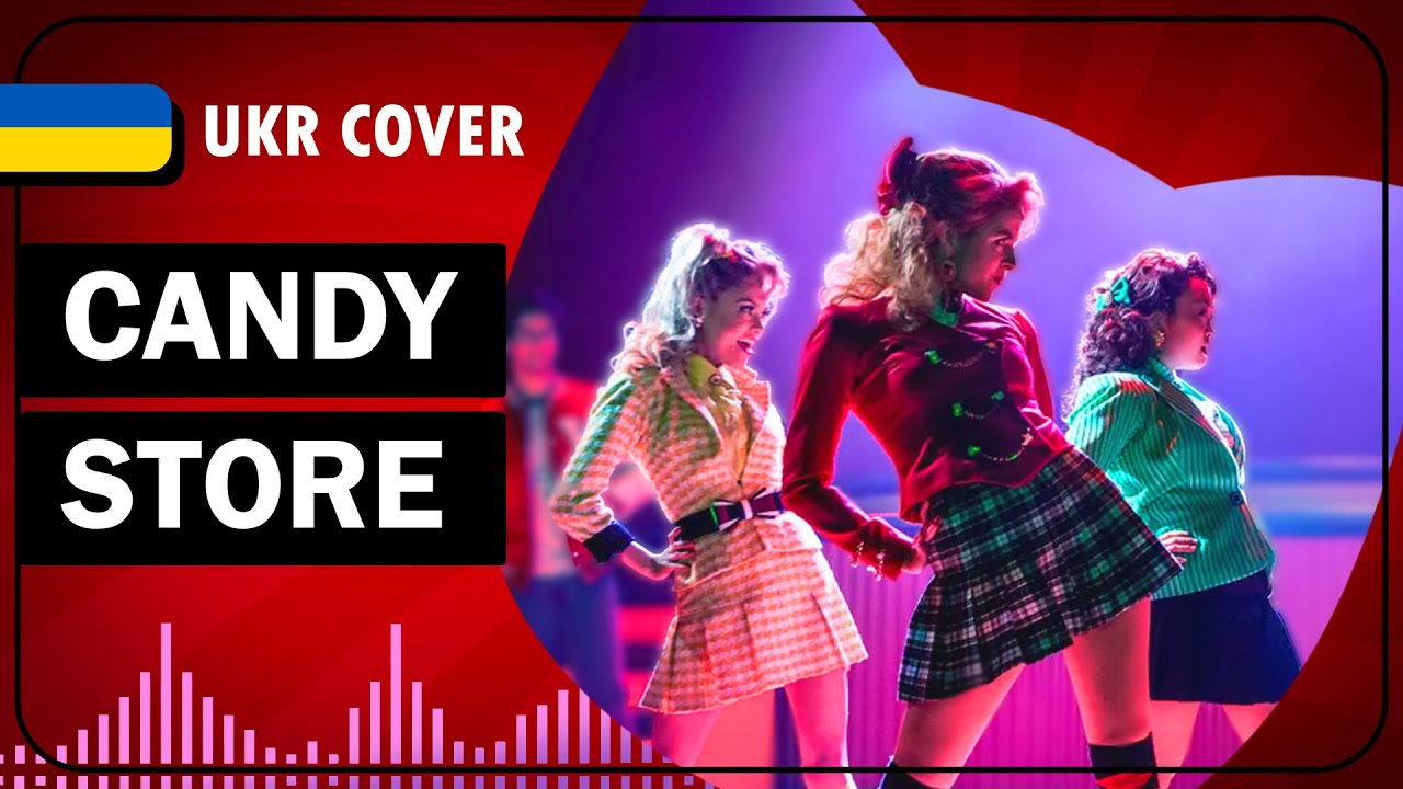 Candy Store UKR cover by Hibikit || Heathers українською