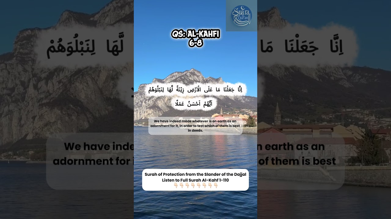 Al-Kahfi 6–8 | This World Is a Test, Not Your Final Home 🌍 