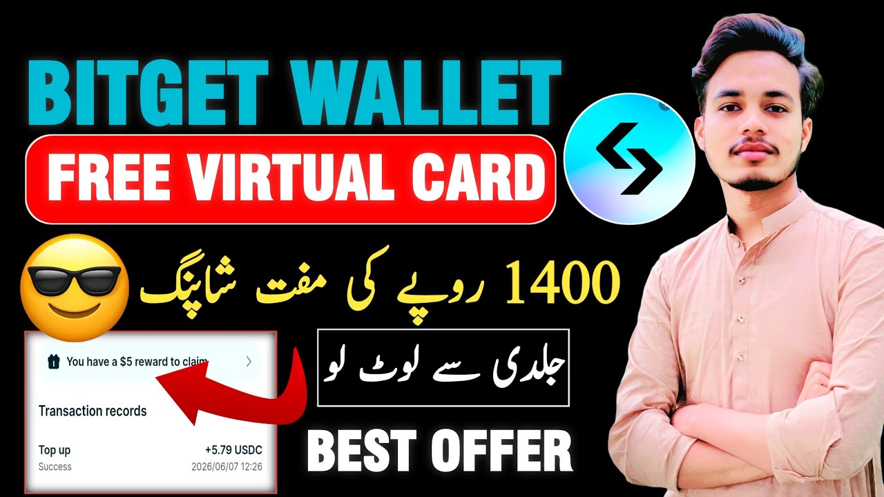 Bitget wallet free virtual card || bitget wallet new offer || Earning With Ali 