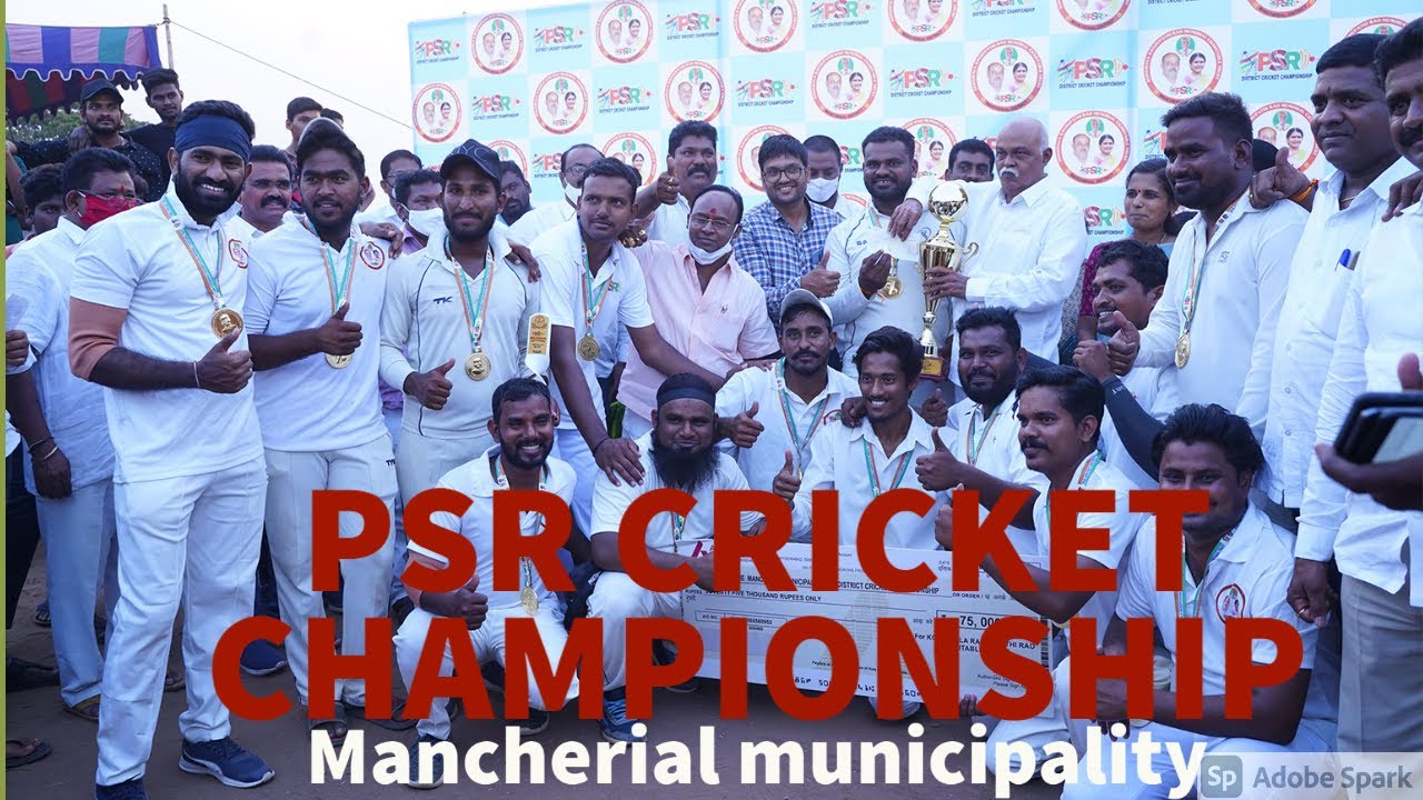 Kokkirala premsagar rao at kokkirala raghupathi rao charitable trust cricket tournament,mancherial