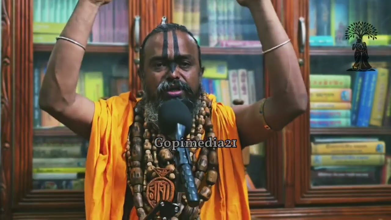 দয়া করে সকল শুদ্ধ মতুয়া ভক্ত সাবধান |গোপীনাথ দাস ব্রহ্মচারী| প্রতারণা থেকে সাবধান🙏🙏