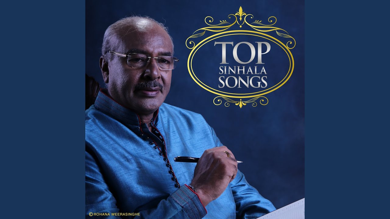 Pura Poya Handata (Version 07)