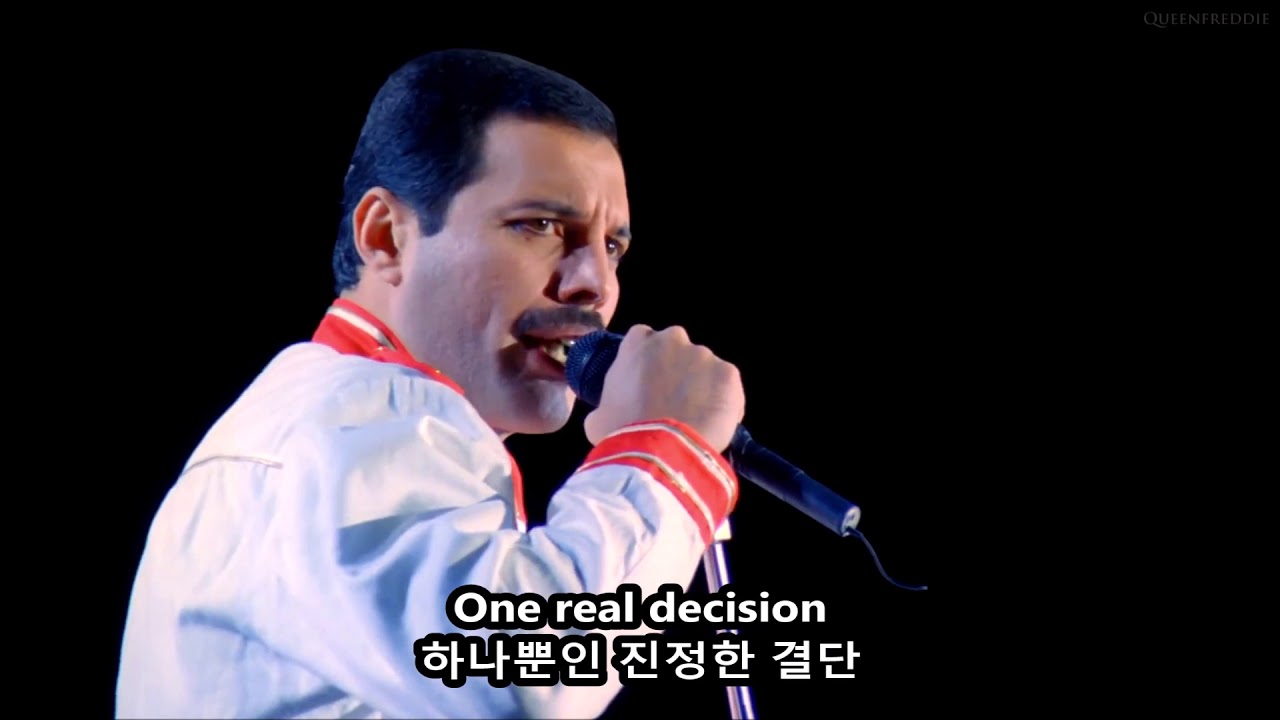 Queen - One Vision live in Budapest (Korean Subtitle) 한글자막