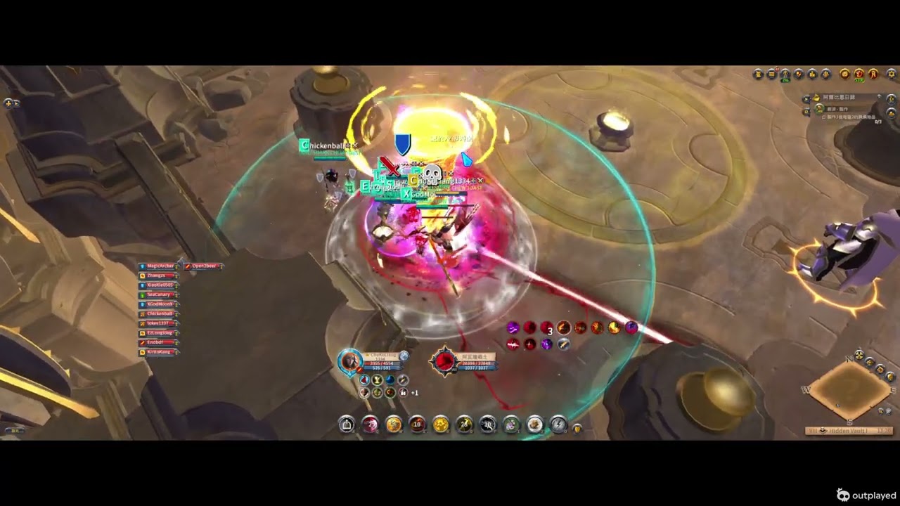 Albion Online 01 10 2026 23 6 12 836