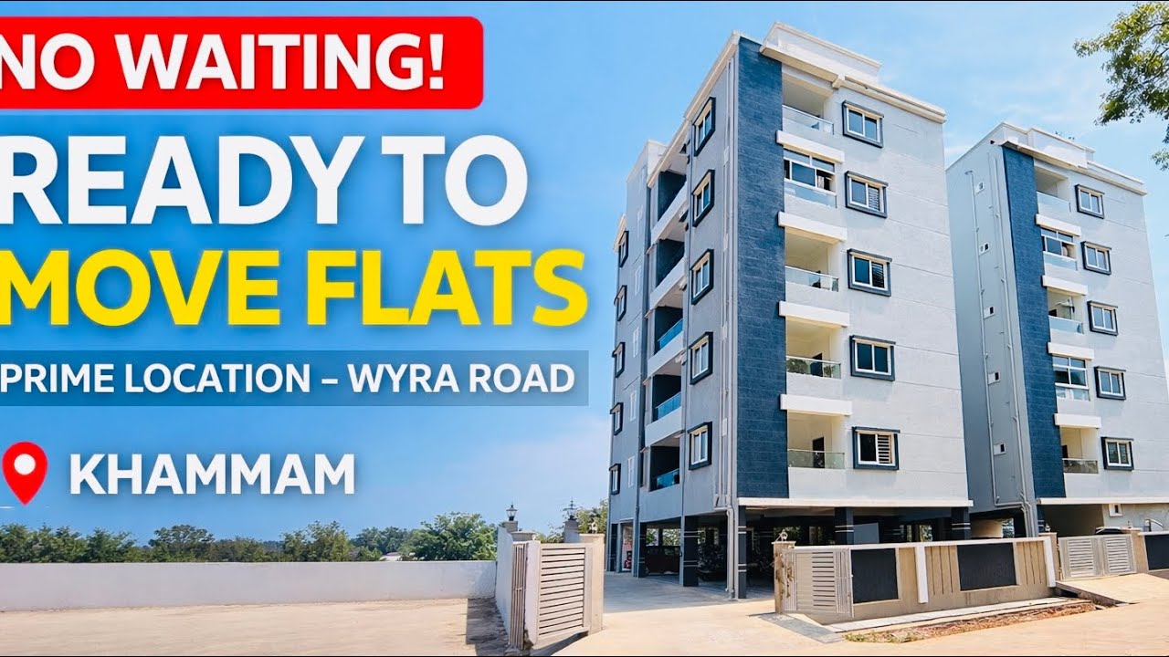HIGH QUALITY &మంచి ప్లానింగ్ తో కట్టిన READY TO MOVE 2BHK FLATS సేల్ కలవు #apartment #realestate