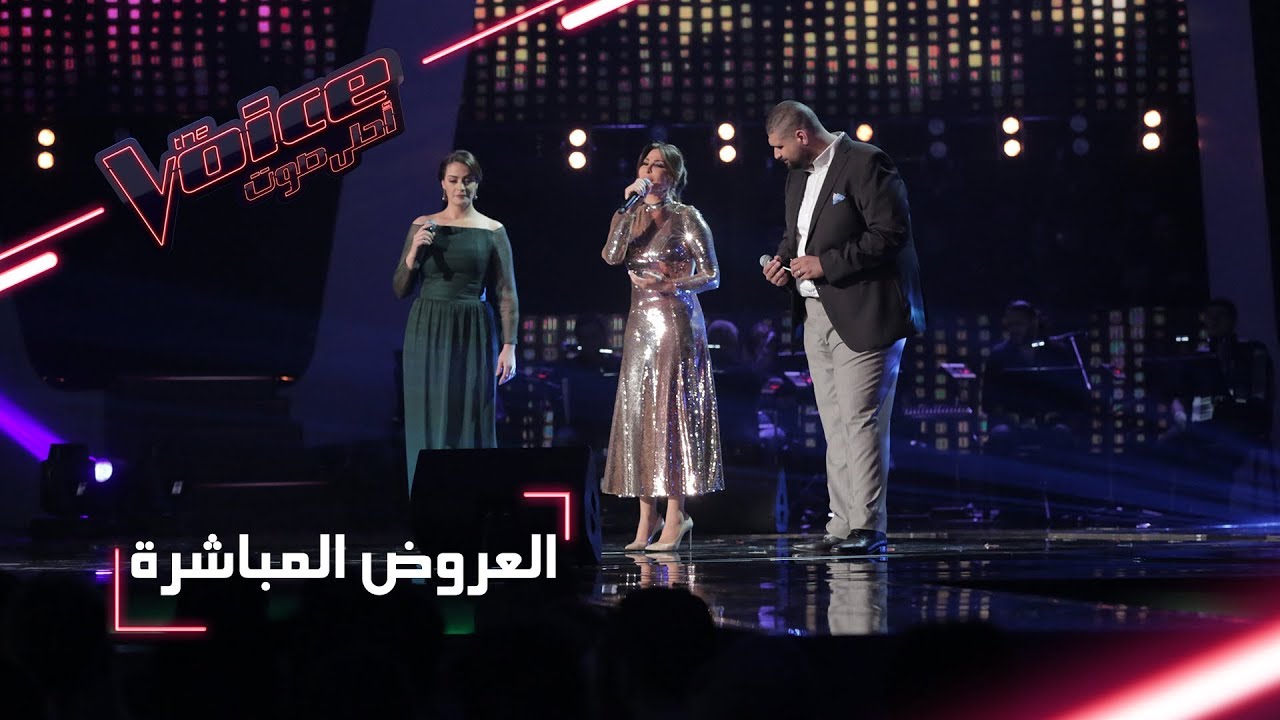 #MBCTheVoice - مرحلة العروض المباشرة - اليسا وفريقها يؤديان أغنية ’يا مرايتي’