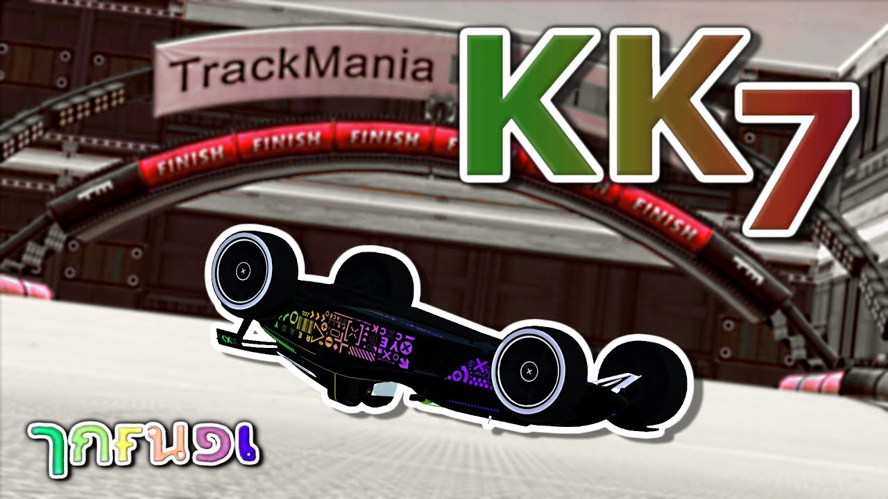 the Kacky experience™