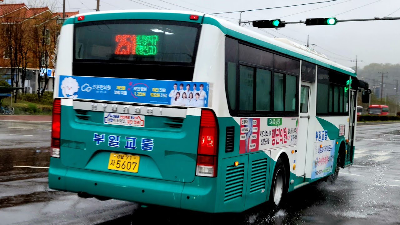 진주(251 부일교통) [동부시장~진주동명중고교]구간 18년식 뉴슈퍼 zf오토 개선형 고상 앞면 주행영상[1080p] (210910)