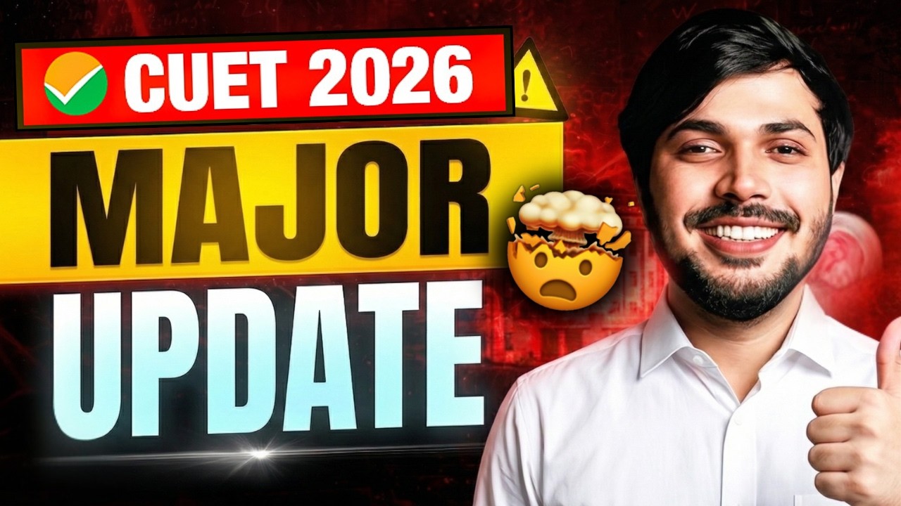 CUET 2026 Update 😱 Official Notification Out 🚨 | Exam Date, Photo & ID Issue✅ CUET Latest News #cuet