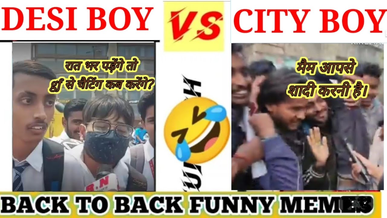 Desi topper  v/s city topper  funny 🤣😁 video || by only pain YouTube channel || please subscribe 👏