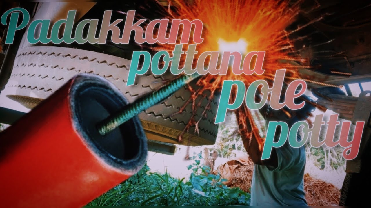 Enikk kittiya oru paniyye