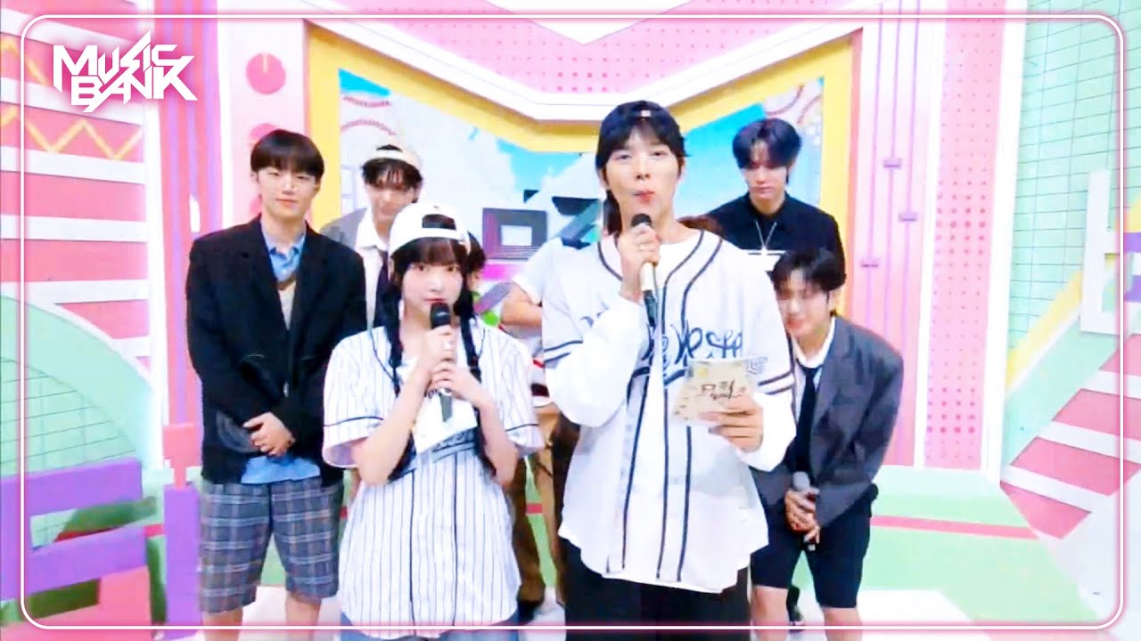 (Interview) Interview with EVNNE [Music Bank] | KBS WORLD TV 240621