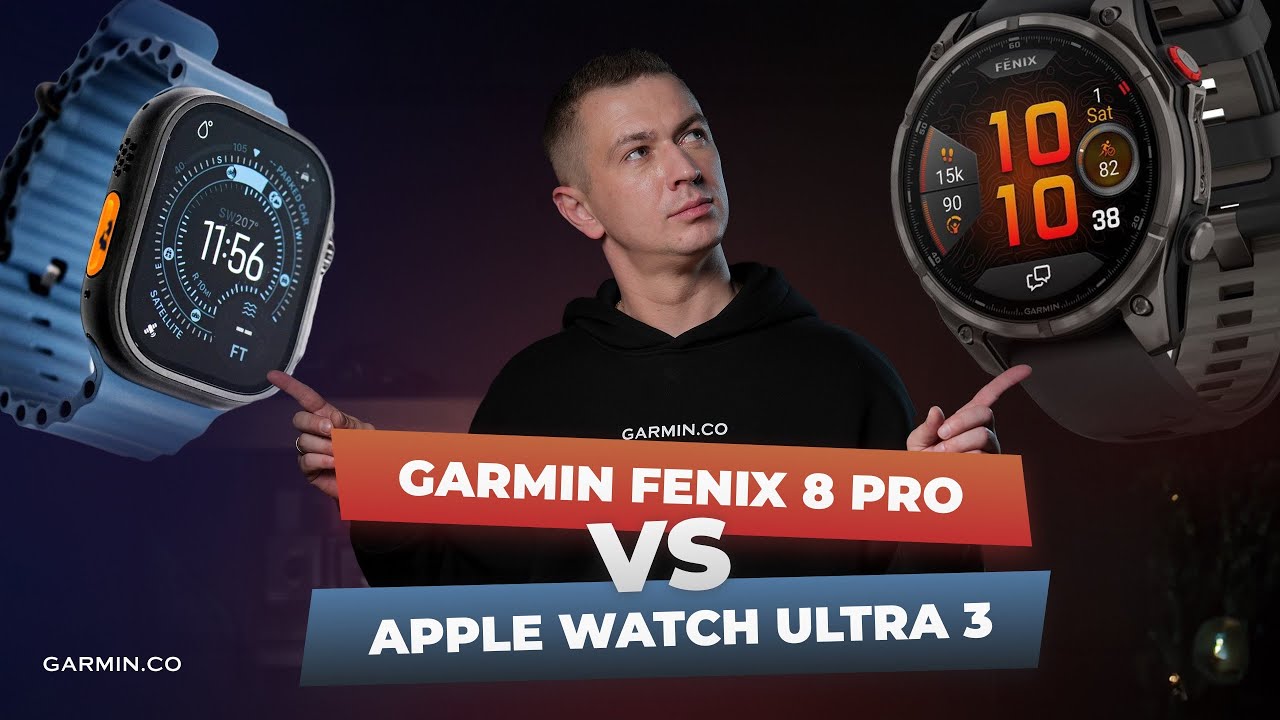 Garmin Fenix 8 Pro vs Apple Watch Ultra 3: выбираем лучшие спортивные смарт часы!