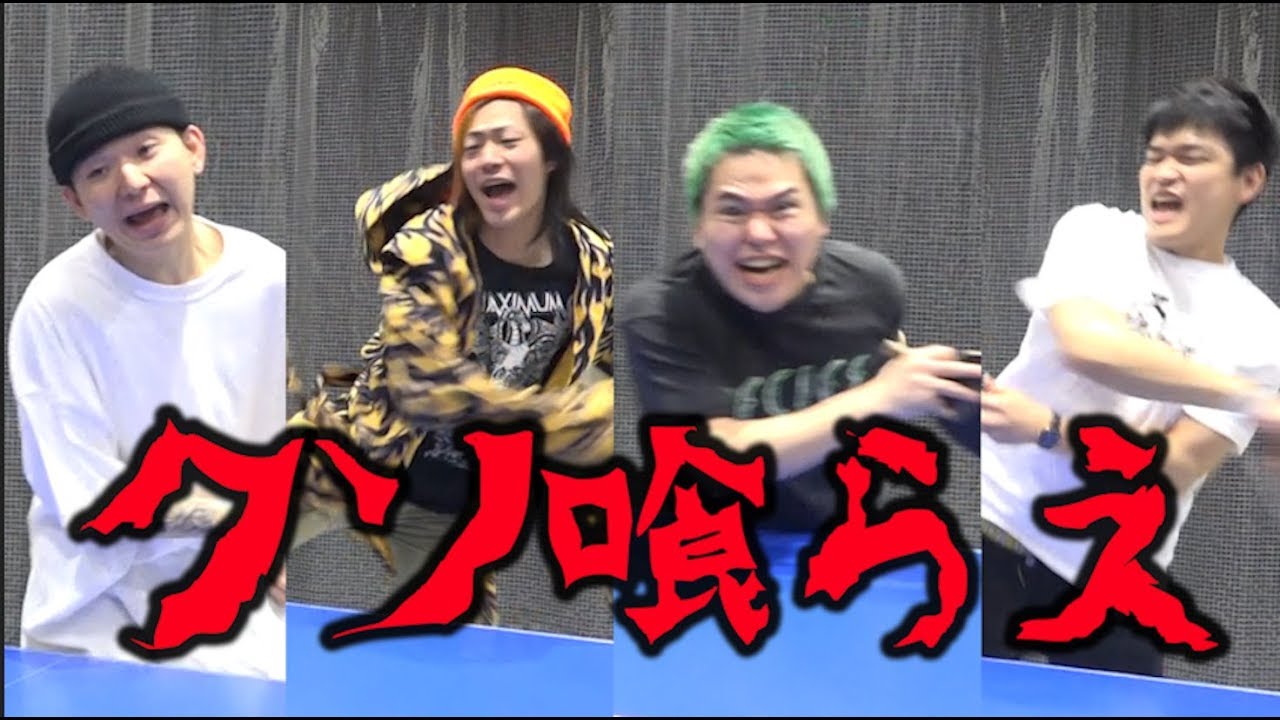 第六回 あのYoutuberに想いよ届け