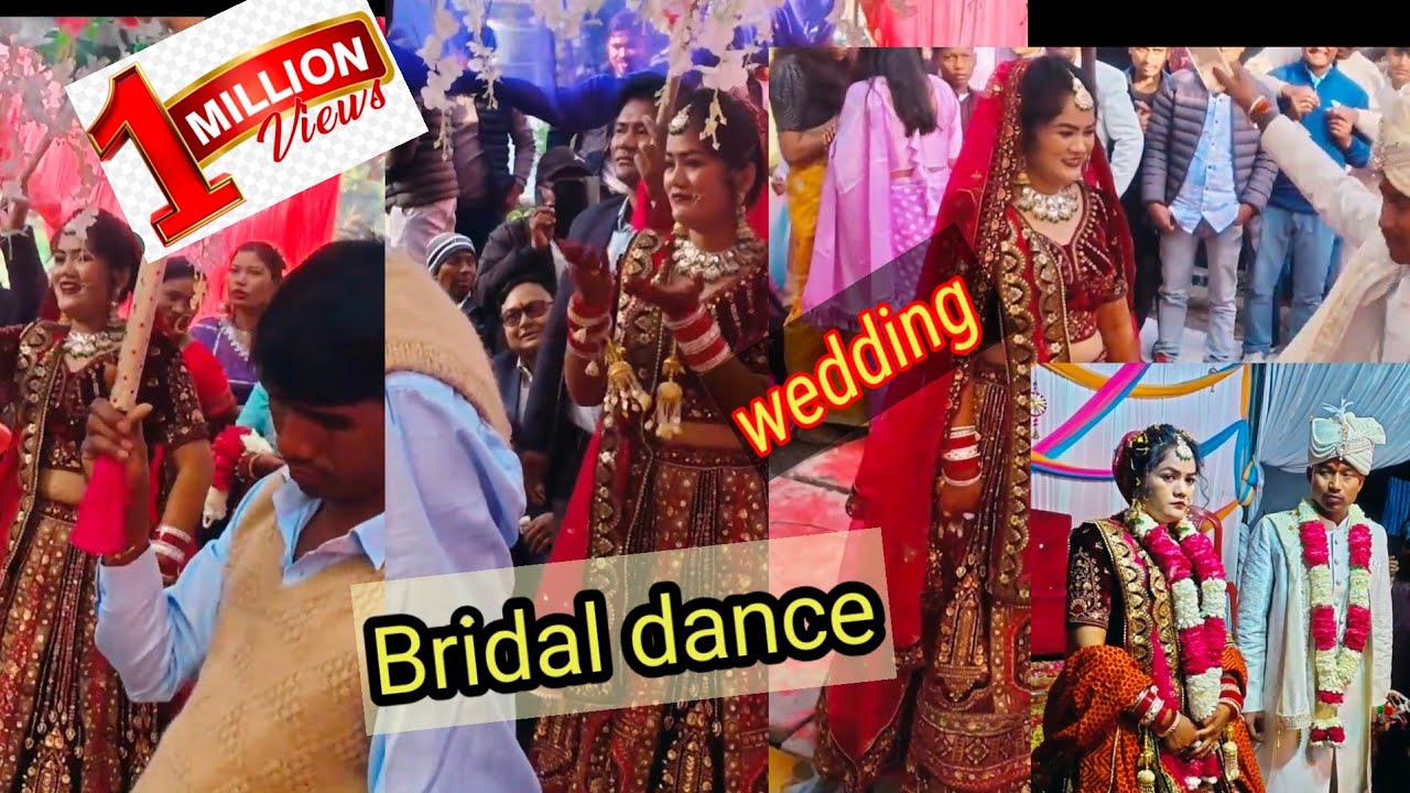  दुल्हन ने डांस कर के दूल्हे का किया वेलकम ll  दूल्हे और दुल्हन ने किया डांस 💃#viral dance #dulhan 